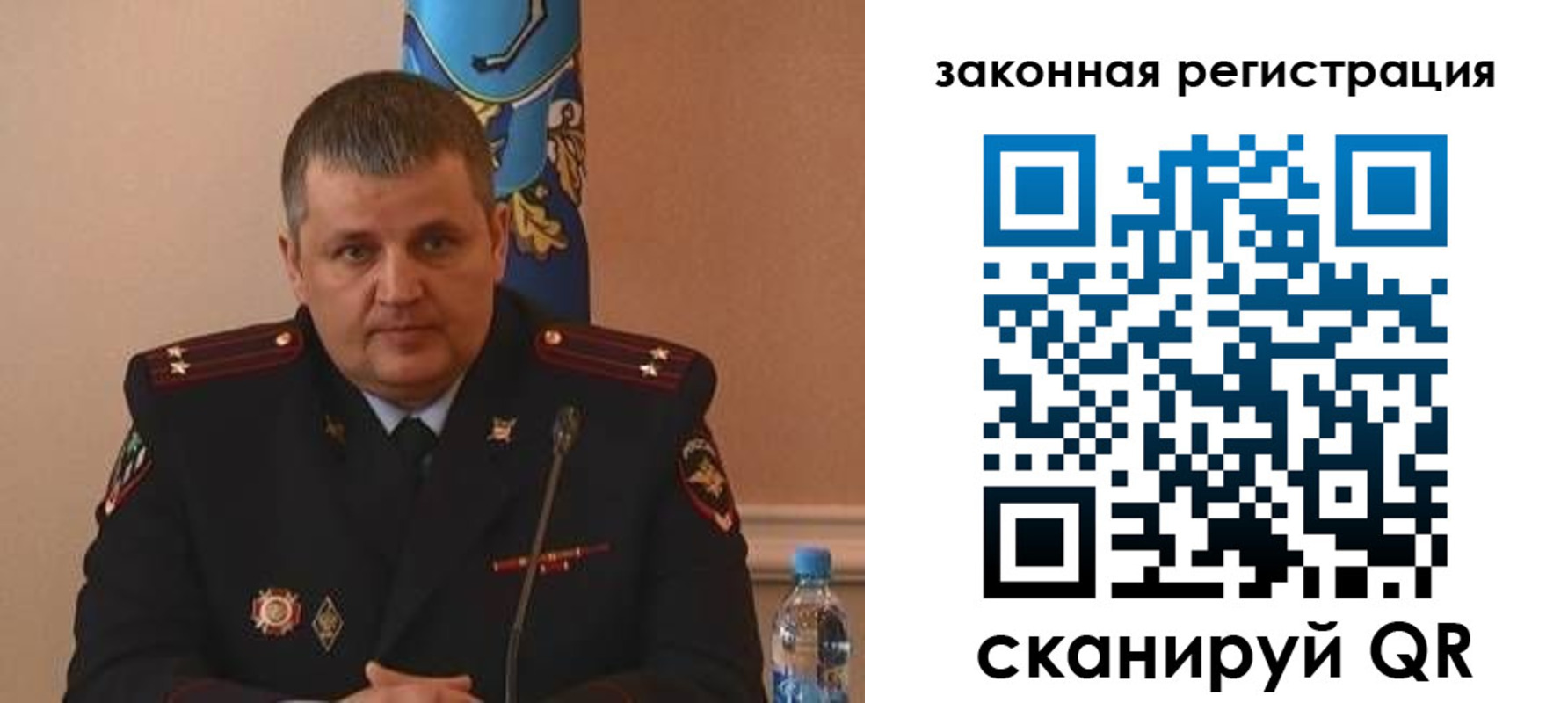 купить прописку в Дятьково