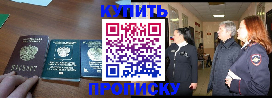 форма 3 в Дятьково